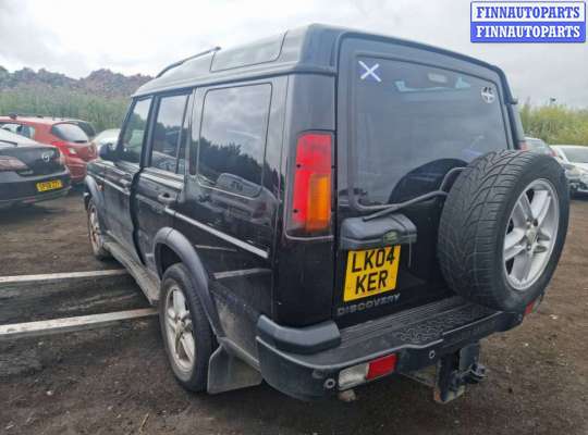 купить ручка двери наружная задняя левая на Land Rover Discovery 2 (1998 - 2004)