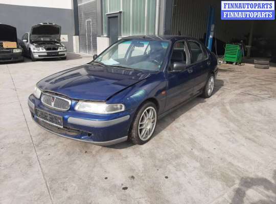 Ключ балонный на Rover 400 RT