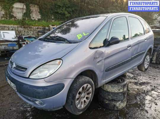 цилиндр тормозной главный CT780302 на Citroen Picasso (1999 - 2012)