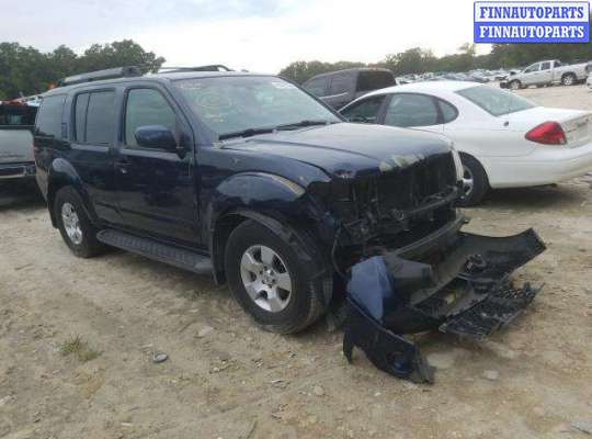 купить подстаканник на Nissan Pathfinder (R51) (2004 - 2014)