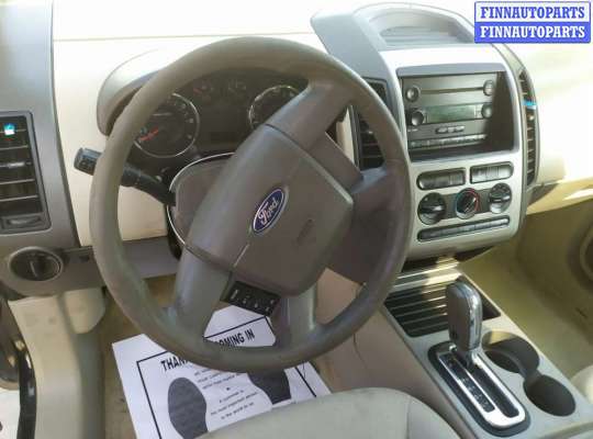 купить блок управления air bag на Ford Edge 1 (2006 - 2014)