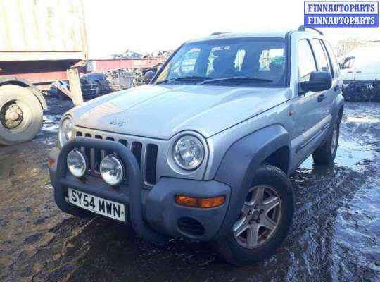 купить лючок бензобака на Jeep Cherokee 3 (2001 - 2007)