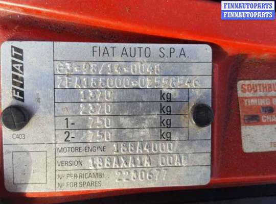 рамка капота FT399055 на Fiat Punto 2 (188) (1999 - 2003)