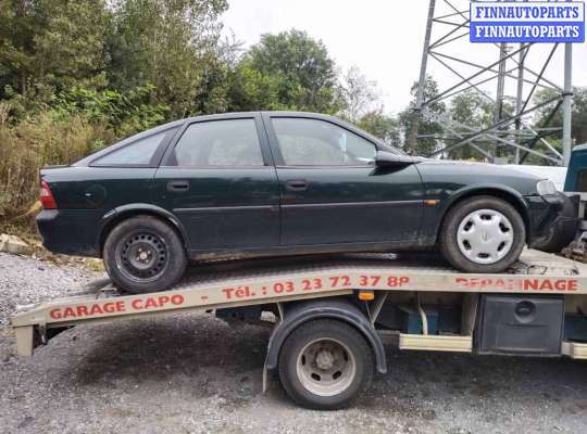 купить ремень безопасности задний левый на Opel Vectra B (1995 - 2002)