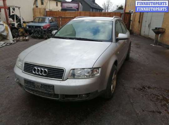 Рычаг подвески на Audi A4 (8E/8H, B6)