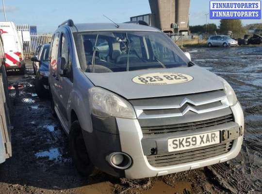 Фонарь салона (плафон) на Citroen Berlingo II (B9)