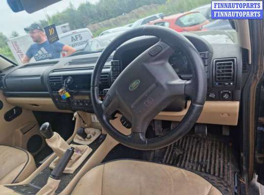 купить ручка крышки багажника на Land Rover Discovery 2 (1998 - 2004)