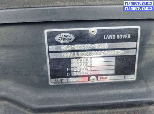 Ручка крышки багажника (задней двери) на Land Rover Discovery II