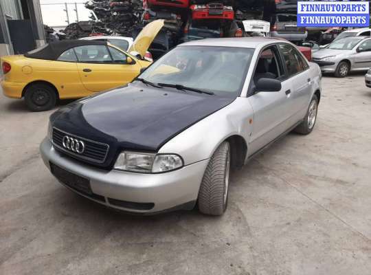 купить крышка топливного бака на Audi A4 B5 (1994 - 2001)