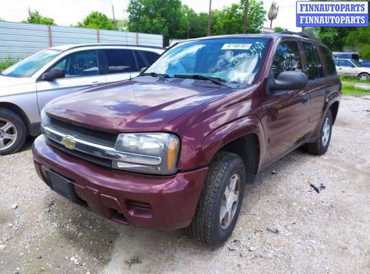 купить трубка кондиционера на Chevrolet TrailBlazer 1 (2001 - 2009)