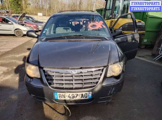 Кулиса МКПП на Chrysler Voyager IV (RG) 