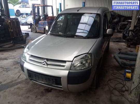 купить блок управления air bag на Citroen Berlingo 1 (1996 - 2012)