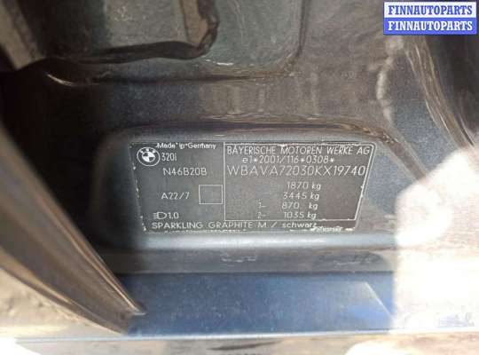 купить радиатор гидроусилителя на BMW 3 - Series (E90/E91/E92/E93) (2004 - 2013)