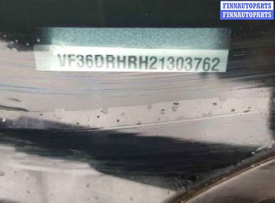 Блок предохранителей на Peugeot 407