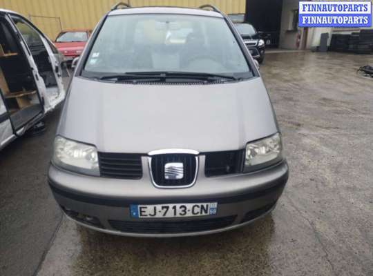 купить поводок стеклоочистителя заднего на Seat Alhambra (1996 - 2010)