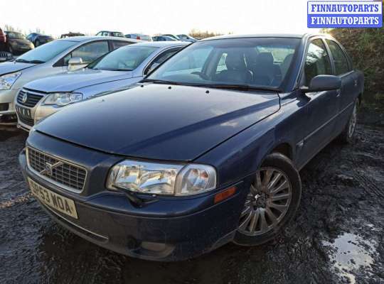 купить накладка декоративная на порог правая на Volvo S80 1 (1998 - 2005)