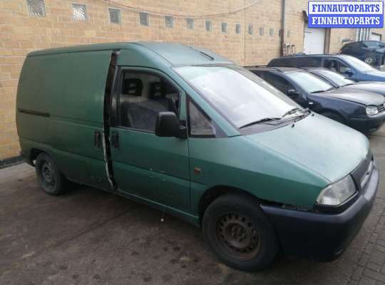 ограничитель открывания двери FT399369 на Citroen Jumpy_(Dispatch) 1 (1994 - 2007)