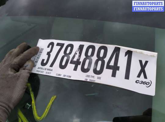 магнитола FO1405799 на Ford Escape 3 (2012 - 2019)