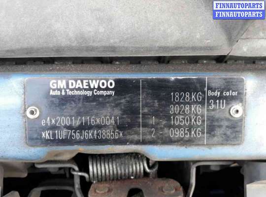 суппорт передний правый DE28953 на Daewoo Tacuma (2000 - 2011)