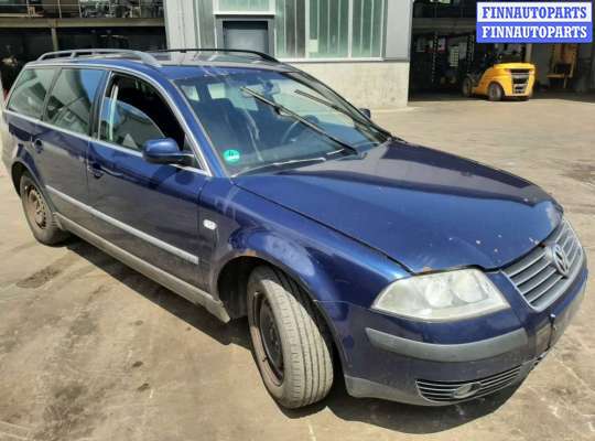 кронштейн кондиционера VG1223274 на Volkswagen Passat 5 GP (2000 - 2005)