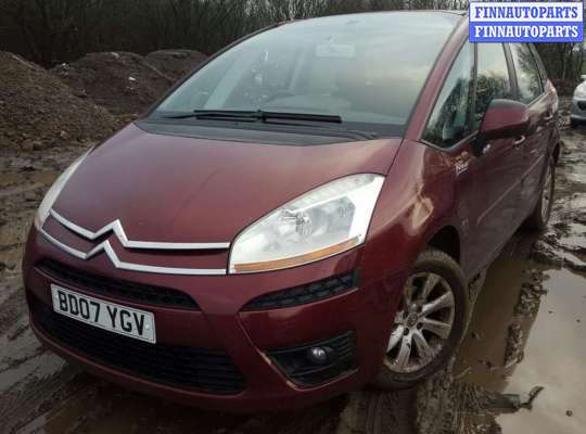 накладка декоративная на торпедо CT618035 на Citroen C4_Picasso 1 (2006 - 2013)