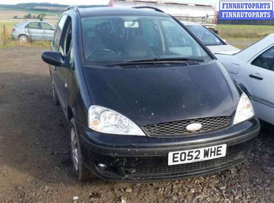 Кнопка аварийной остановки на SEAT Alhambra I (7MS)