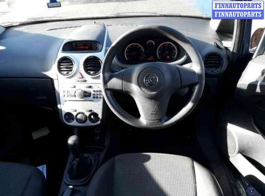 купить диск тормозной передний на Opel Corsa D (2006 - 2014)