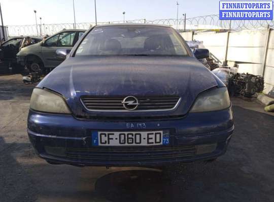 купить кнопка стеклоподъемника на Opel Astra G (1998 - 2004)