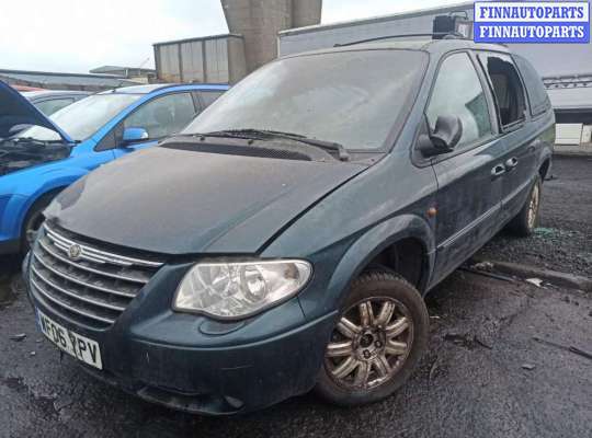 ручка двери сдвижной наружная правая DGY2411 на Chrysler Grand_Voyager 4 (2000 - 2008)