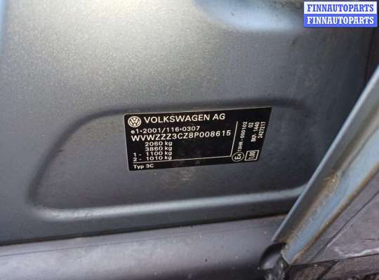 кронштейн (крепление) переднего бампера правый VG1352094 на Volkswagen Passat 6 (2005 - 2010)