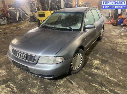 купить замок капота на Audi A4 B5 (1994 - 2001)