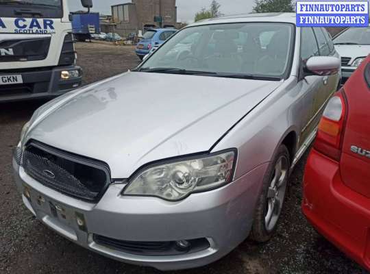 купить шторка (полка) багажника на Subaru Legacy 4 (BL/BP) (2003 - 2009)