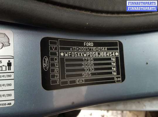 купить натяжитель ремня генератора (приводного поликлинового ремня на Ford Focus 2 (2004 - 2011)