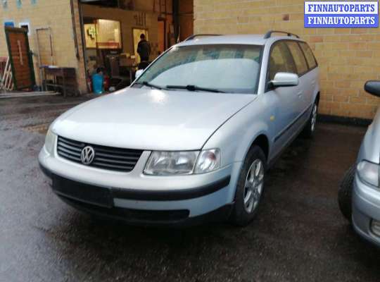 купить ручка двери внутренняя передняя правая на Volkswagen Passat 5 (1996 - 2000)