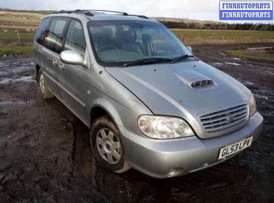 купить воздухозаборник (наружный) на Kia Carnival_(Sedona) 1 (1998 - 2006)