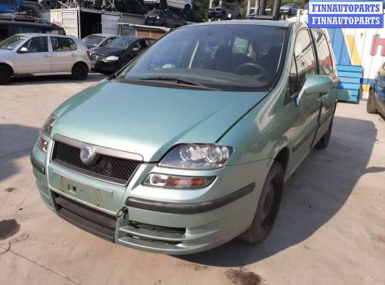 ручка двери внутренняя передняя правая FT392163 на Fiat Ulysse 2 (179) (2002 - 2010)