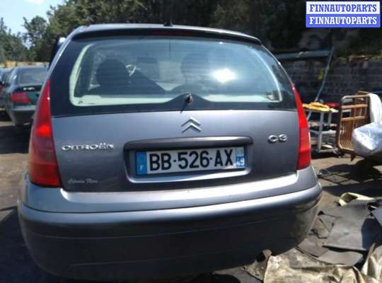 купить петля крышки (двери) багажника на Citroen C3 1 (2001 - 2010)