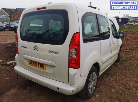 купить ручка двери сдвижной внутренняя на Citroen Berlingo 2 (B9) (2008 - 2023)