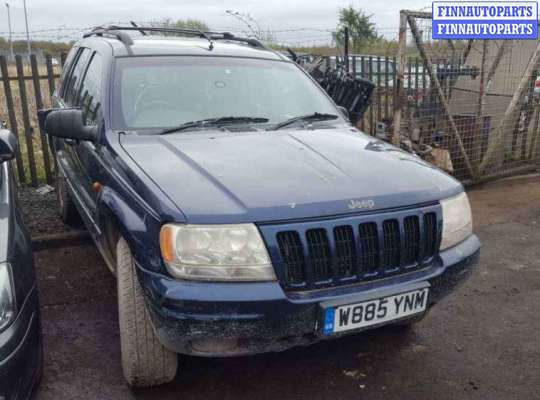 купить замок крышки багажника на Jeep Grand_Cherokee 2 (1998 - 2004)