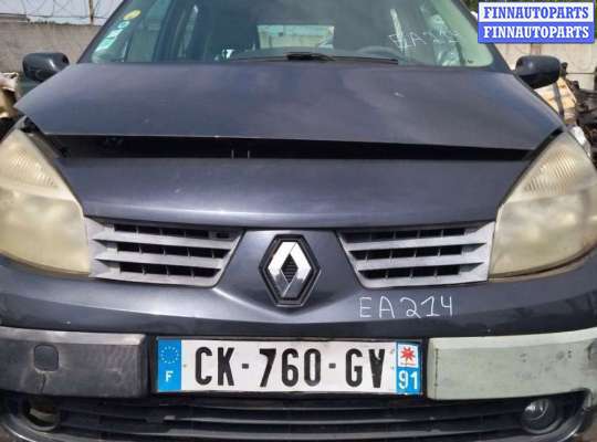 подлокотник RN783494 на Renault Scenic 2 (2003 - 2009)