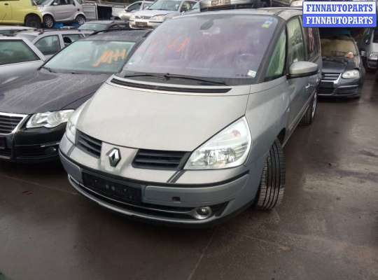 купить ручка двери внутренняя передняя правая на Renault Espace 4 (2002 - 2014)