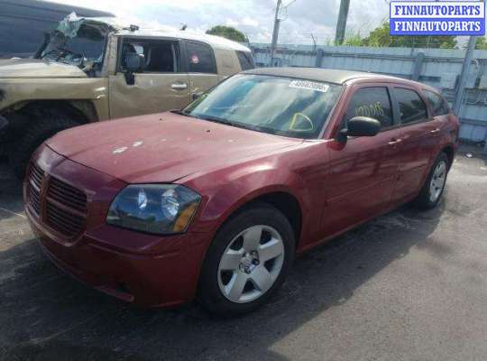 кронштейн двигателя (лапа крепления) DGY0214 на Dodge Magnum (LX) (2003 - 2008)