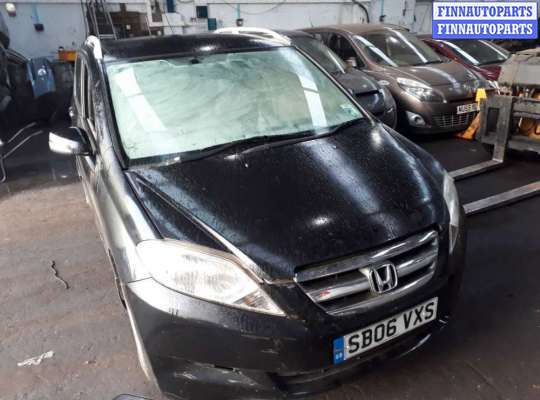 купить пепельница передняя на Honda FR - V (BE1) (2004 - 2009)