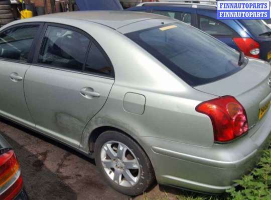 купить ручка двери внутренняя передняя правая на Toyota Avensis 2 (T250) (2003 - 2010)