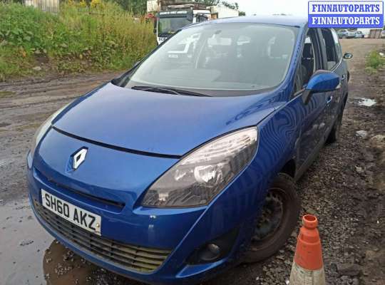 купить кнопка старт-стоп (запуска двигателя) на Renault Scenic 3 (2009 - 2013)