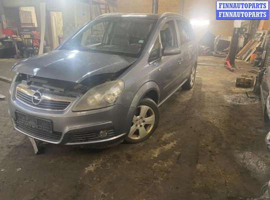 Ручка стеклоподъемника на Opel Zafira B