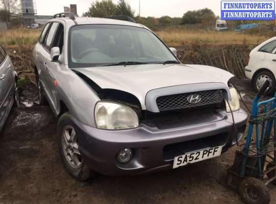 купить корпус воздушного фильтра на Hyundai Santa_Fe 1 (SM) (2000 - 2006)