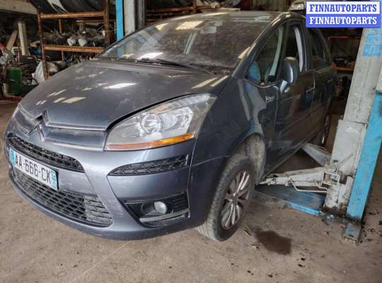 Лючок бензобака на Citroen C4 Picasso