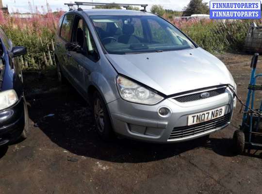 купить ручка двери внутренняя задняя правая на Ford S - MAX 1 (2006 - 2015)