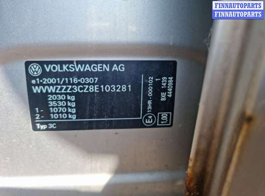 купить форсунка дизельная электрическая на Volkswagen Passat 6 (2005 - 2010)